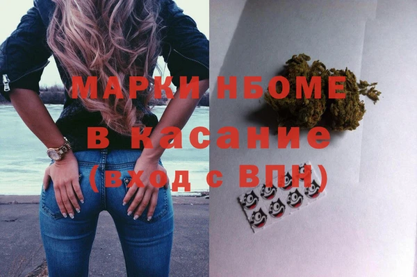 MDMA Верхний Тагил